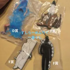 2026年最新】すしりく アクスタの人気アイテム - メルカリ