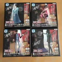 貴重　50周年限定ルパン三世 PART 6 T6 Ver ダーツライブカード 貴重 50周年限定ルパン三世 PART 6 T6 Ver ダーツライブカード - メルカリ