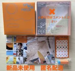 SEVENTEEN セブチ [SPILL THE FEELS] 特典　新品未使用