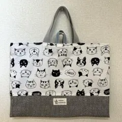 ハンドメイド　レッスンバッグ　オフホワイト地　ネコの顔　黒デニム調ストライプ柄