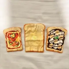 ほかほかトーストカイロケース 3種セット