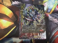 バディファイト　悪魔竜 ルプス　超ガチレア