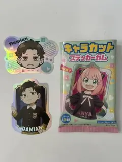 Item thumbnail for item e43d8f44-c5a8-43a3-86f8-70254cfcaeb9