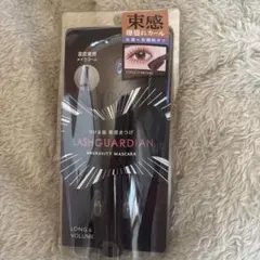 【ラッシュガーディアン】アングラヴィティマスカラ 02 チョコブラウンのサムネイル