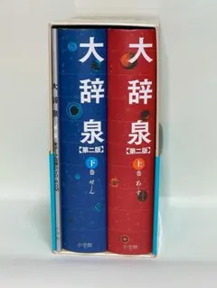 学習用DVDセット 6枚 2026年最新】学習dvdの人気アイテム - メルカリ