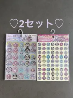 ◼︎新品◼︎名探偵プリキュア◼︎ごほうびシール◼︎2セット◼︎のサムネイル