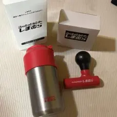 新品未使用しまむらノベルティステンレスペットボトルハンディガン2点セット売りのサムネイル