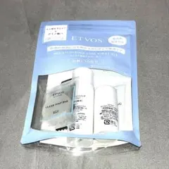 未使用　ETVOS（エトヴォス）モイスチャーライン　ファーストキット