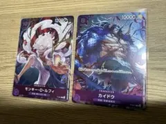 エラーカード クリン・ラビィ+オマケ エラーカード クリン・ラビィ+オマケ | Mercari