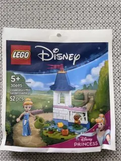 Item thumbnail for item 8067c7b3-a96d-49f0-899b-b6efc426cabc