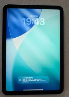 2026年最新】iPad mini a17pro 256の人気アイテム - メルカリ