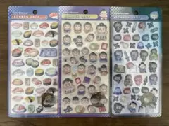 和柄　ボンボンドロップシール（3枚セット）