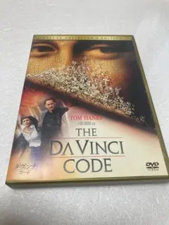 Item thumbnail for item faba58f7-df3e-485b-9acd-0f47ac1ffde0