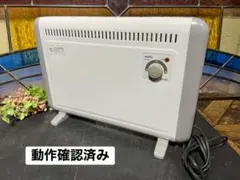 2026年最新】TOHO パネルヒーター RLC-MH1000の人気アイテム - メルカリ