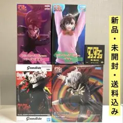 ダンダダン　フィギュア４種＆輝く金の玉