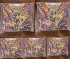 ポケモンカードゲーム ストームエメラルダ 新品未開封 シュリンク付き 5BOX
