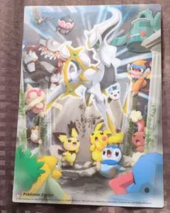 追憶のキセキ アルセウス ポケモンセンター 下敷き ポケットモンスター 2009