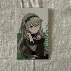 2026年最新】プロセカ 寧々 エピカの人気アイテム - メルカリ