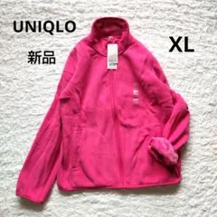 UNIQLO　新品タグ付き　裏起毛　フリースジャケット　大きめ　XL