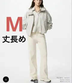 ウォッシャブルニットリブパンツ　 ユニクロ M 丈長め ナチュラル　UNIQLO