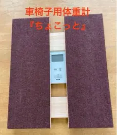 Item thumbnail for item e3f85fda-e3e3-47ea-85b0-9852fead8978