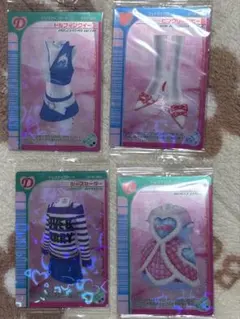 Item thumbnail for item 2caa1a34-352e-4ca9-8845-77c2065486d5