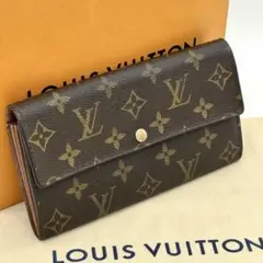 ヴィトン モノグラム ポルトフォイユ サラ 長財布 カード10枚