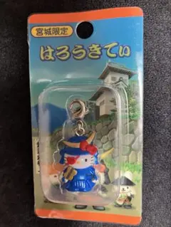 ご当地キティ 神奈川箱根 ファスナーストラップ - メルカリ
