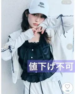 SNIDEL❤️新品未使用❤️【LUMISHADE】UVカットパーカー❤️CGRY完売 