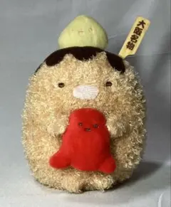美品 希少 すみっコぐらし ららぽーとEXPOCITY店限定 - メルカリ