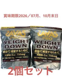 Item thumbnail for item ae61c749-e7e6-40b8-95f5-caaf8c08e2f9