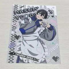 桃源暗鬼 ポストカード ジャージメイド 淀川真澄 - メルカリ