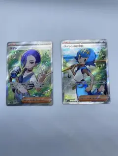 2025年最新】スイレン srの人気アイテム - メルカリ