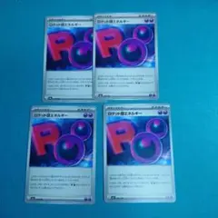 Item thumbnail for item b4eb603e-355a-4932-9a98-721310b4aac9