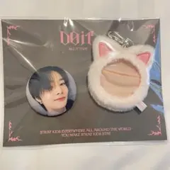 アイエン　straykids DOIT ポップアップ　缶バッジセット　skzoo