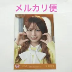 イコラブ 大場花菜 木漏れ日メゾフォルテ 生写真 セミコン - メルカリ