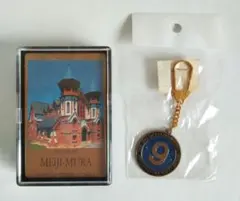 明治村トランプ おまけ付き