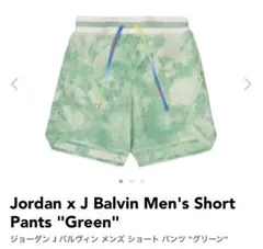 ACVM カモフラショートパンツ アディクトクローズaddict clothes