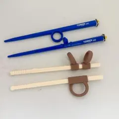 トミカ トレーニング箸 矯正箸　はし　2つセット