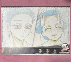 【鬼滅の刃】　狛治　恋雪　ランチョンマット　無限城編　第4期　ufotable