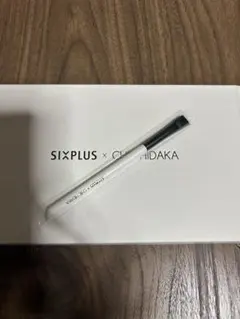 Item thumbnail for item 38e59d28-d0f5-436a-807e-b1aa24aa1eae