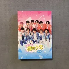 2026年最新】美少年 dvdの人気アイテム - メルカリ