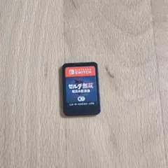ゼルダ無双 厄災の黙示録 Nintendo Switch ソフトのサムネイル
