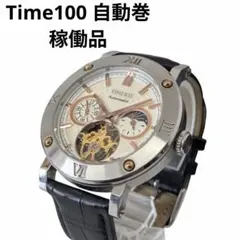 TIME100 自動巻き腕時計 メンズ ゴールドカラー - メルカリ