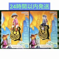 ズートピア ニック ジュディ フィギュア 2点セット