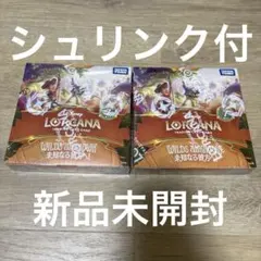 新品•シュリ付き」ロルカナ 未知なる彼方へ 6box - メルカリ