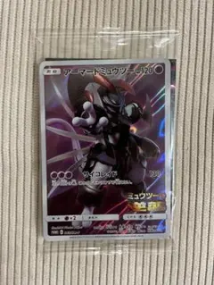 【未開封】アーマードミュウツー 1枚 365/SM-P ミュウツーの逆襲