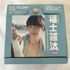 2026年最新】福士蒼汰 トレカの人気アイテム - メルカリ