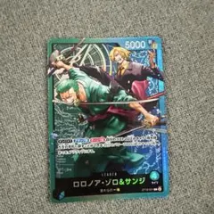 2026年最新】ドンカード ゾロの人気アイテム - メルカリ