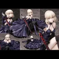 未使用 世界888限定 アウロラ ウラノ 冥王星 18K EF シリアルナンバー